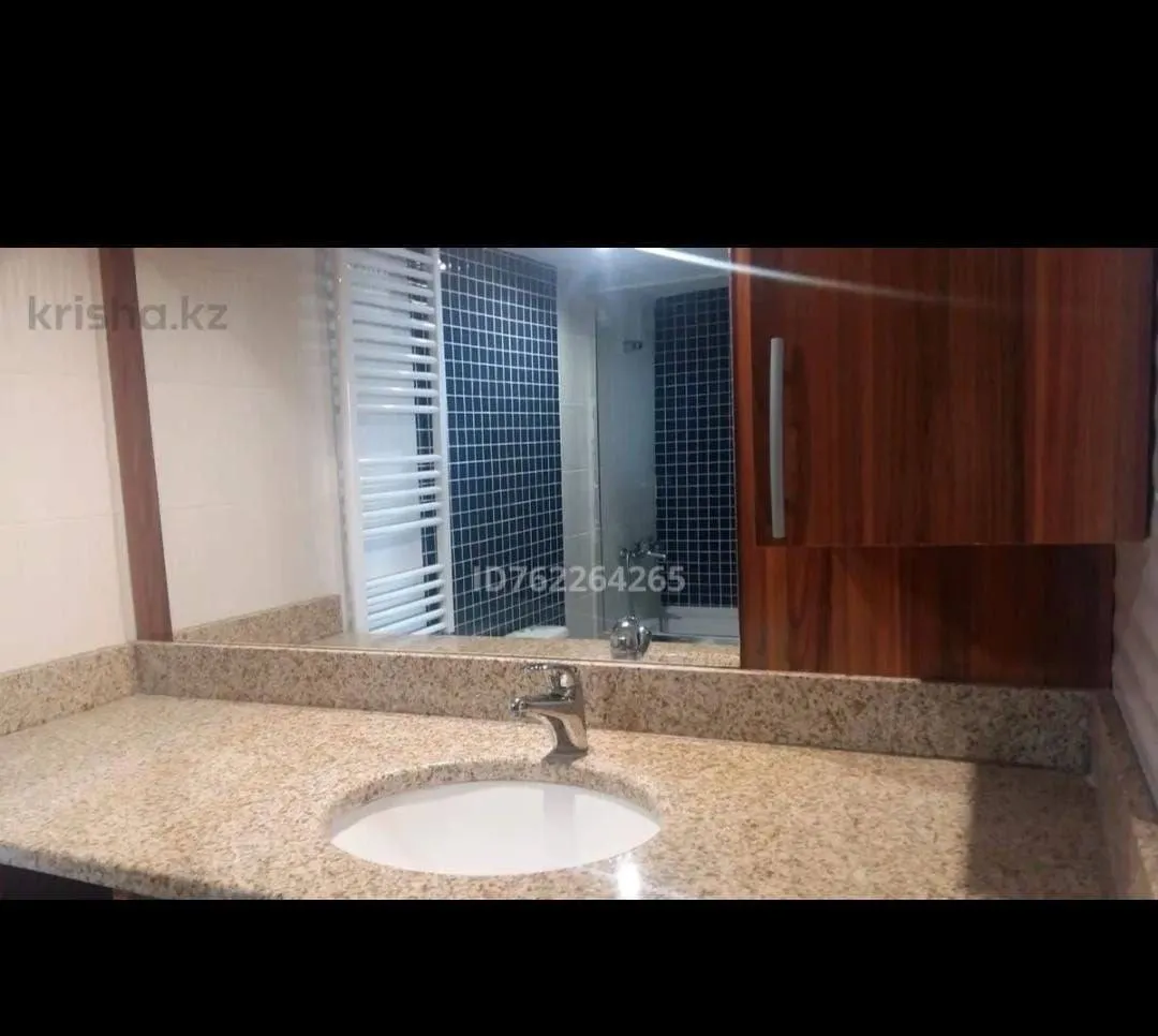 Подселение, бәріне, 60 000 ₸/адам