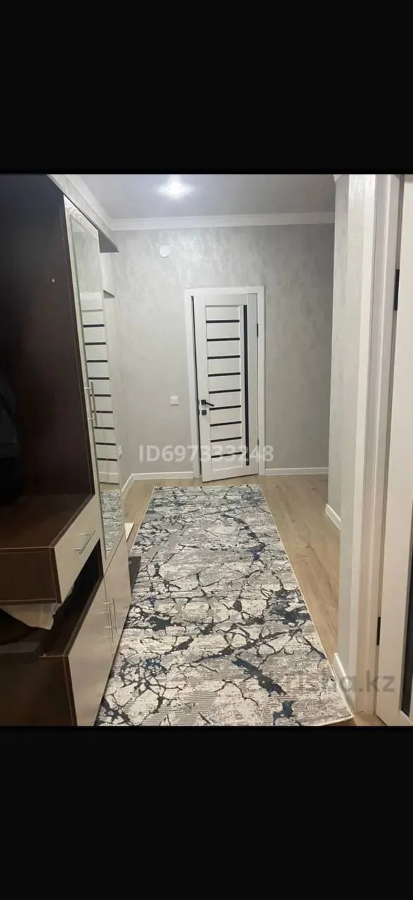 Подселение, для парней, Алатау, 50 000 ₸/чел