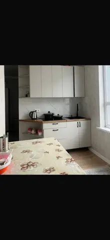 Подселение