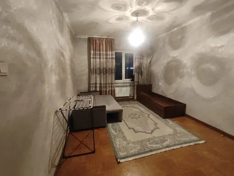 Подселение