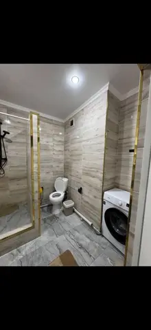 Подселение