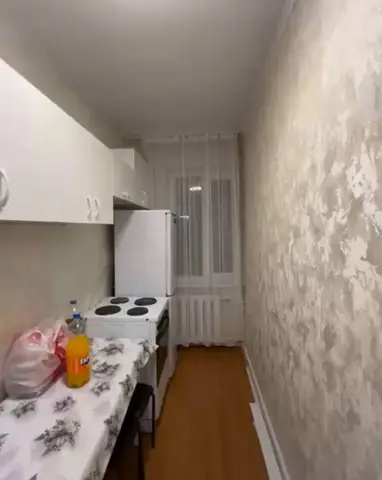 Подселение