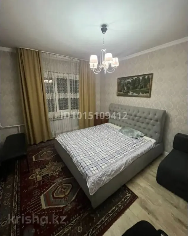 Подселение, для парней