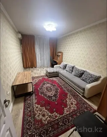 Подселение