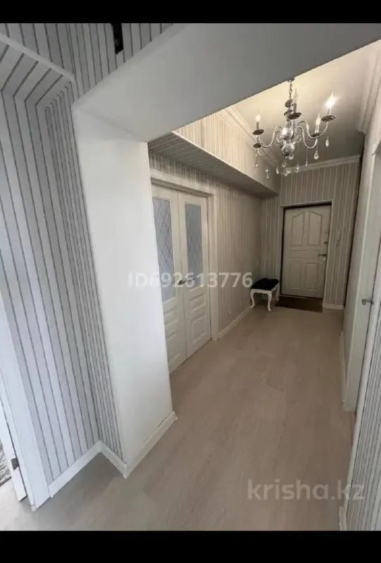 Подселение, для девушек, Золотой квадрат, 125 000 ₸