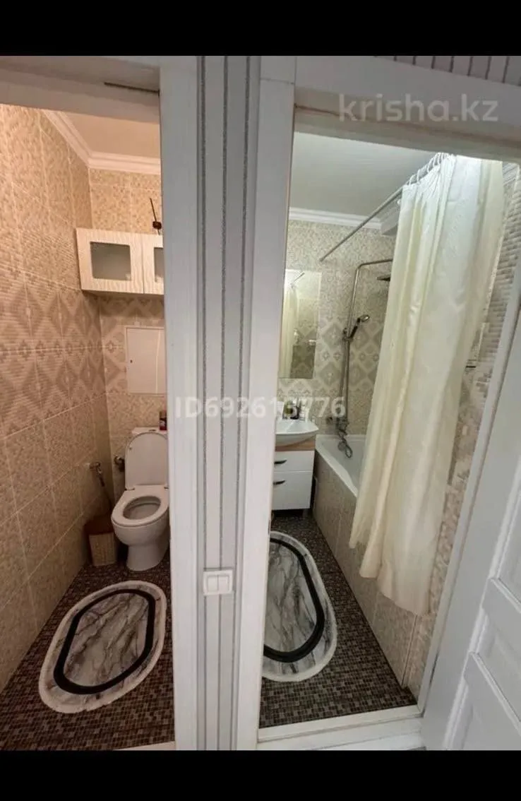 Подселение, для девушек, Золотой квадрат, 125 000 ₸