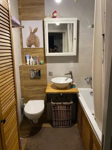 Подселение