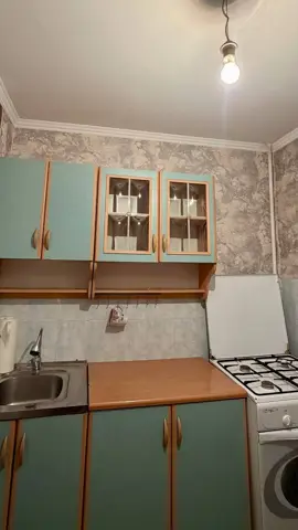 2-комн. квартира
