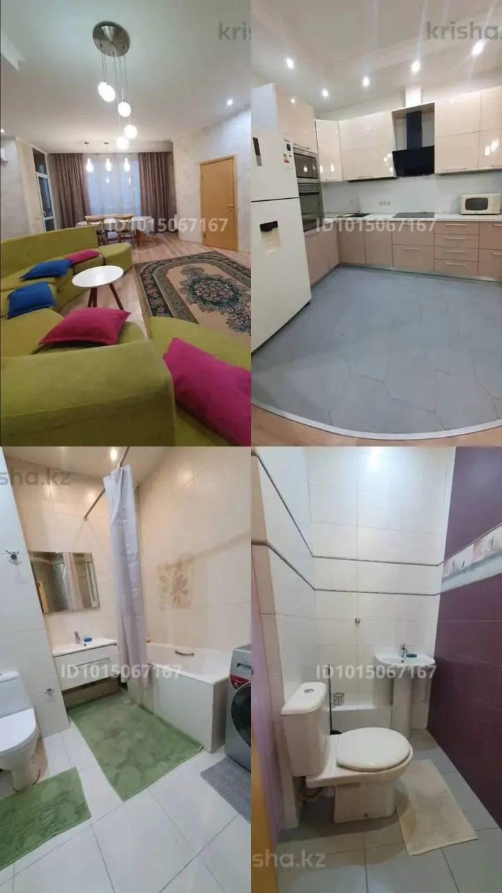 Подселение, для девушек, 62 000 ₸/чел