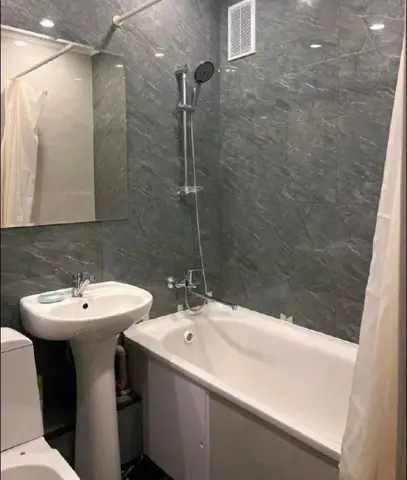 Подселение