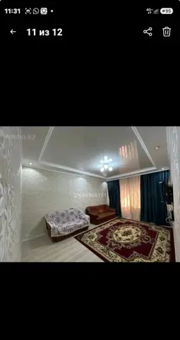 1 бөлмелі пәтер