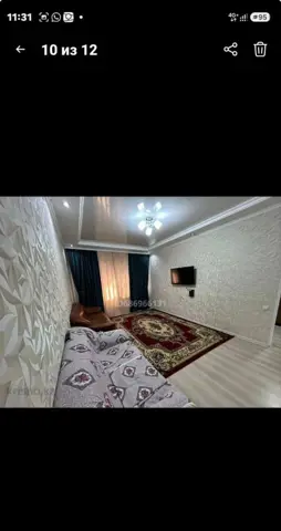 1 бөлмелі пәтер