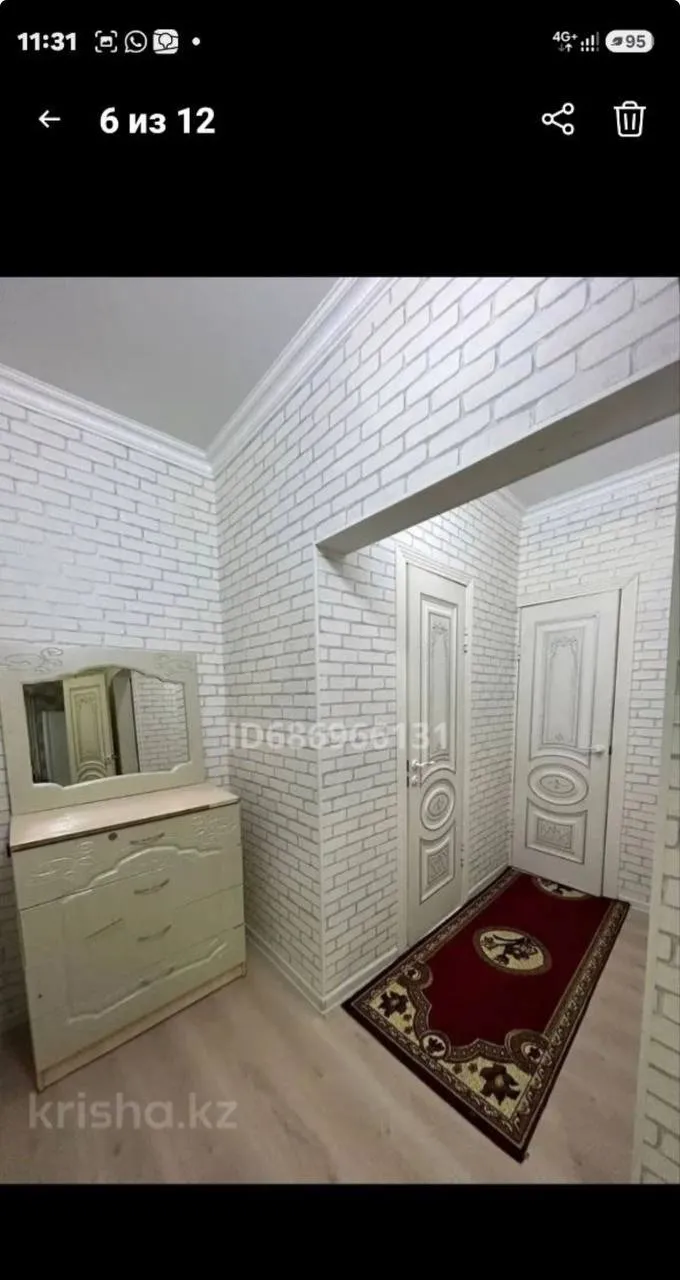 1 бөлмелі пәтер, Айнабулак 3, 230 000 ₸