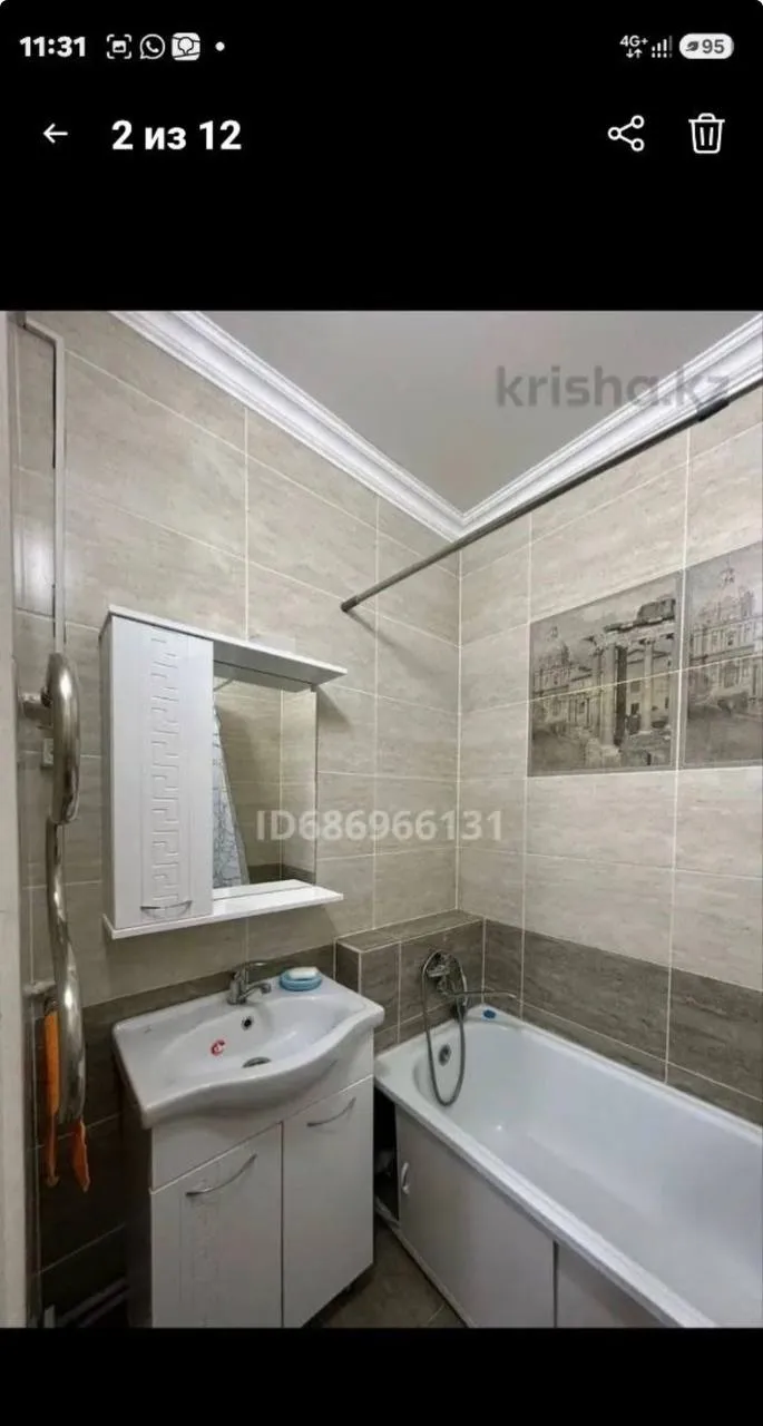 1 бөлмелі пәтер, Айнабулак 3, 230 000 ₸