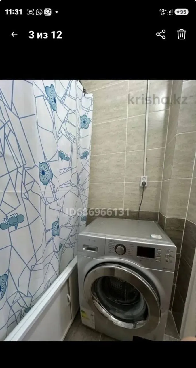 1 бөлмелі пәтер, Айнабулак 3, 230 000 ₸