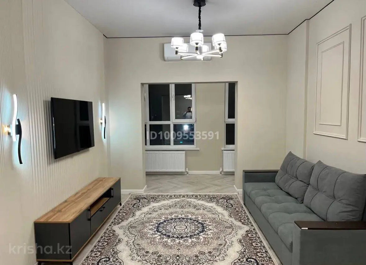 Подселение, для всех, ЖК River City, 75 000 ₸/чел