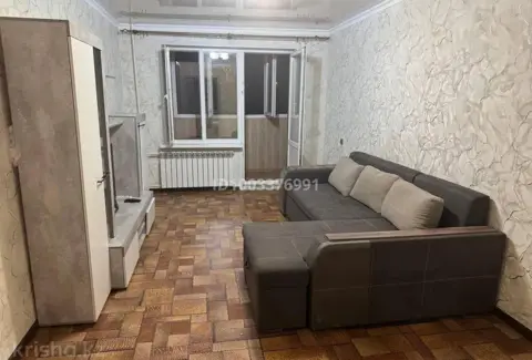 Подселение