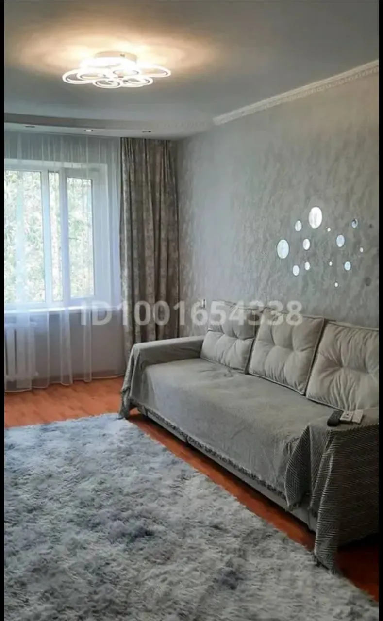 Подселение, для девушек, 120 000 ₸