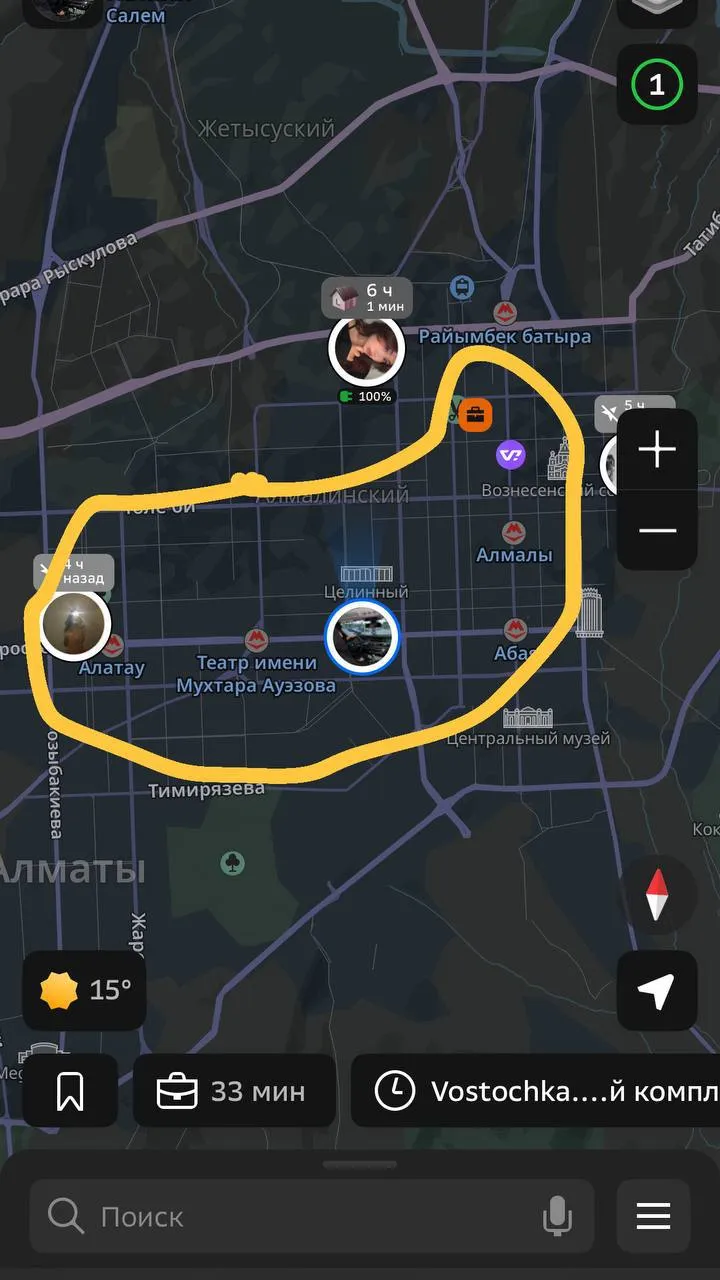 Комната, для всех
