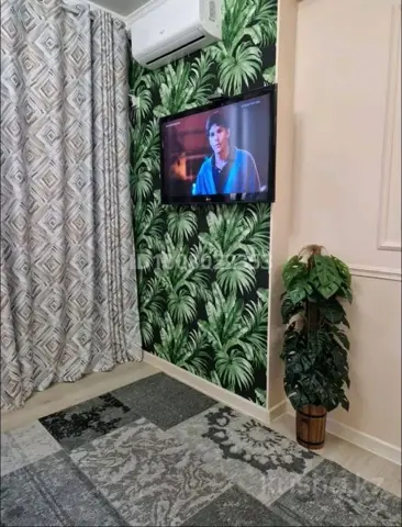 Подселение