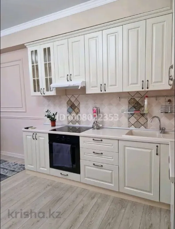 Подселение, для девушек, 73 000 ₸/чел