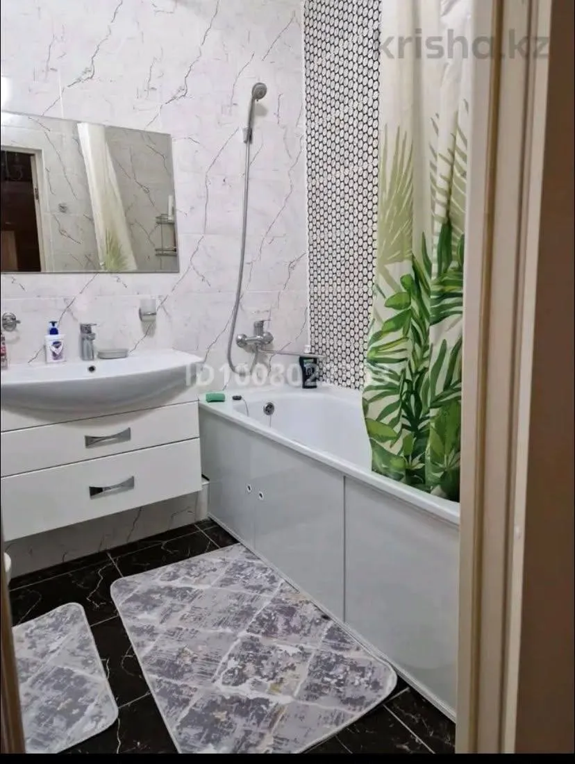 Подселение, для девушек, 73 000 ₸/чел