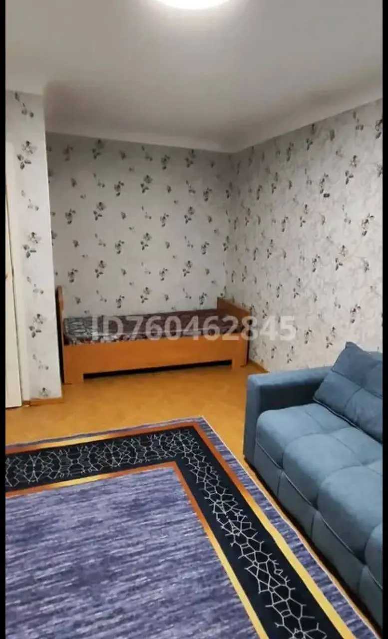 Подселение, жігіттерге, 150 000 ₸/адам