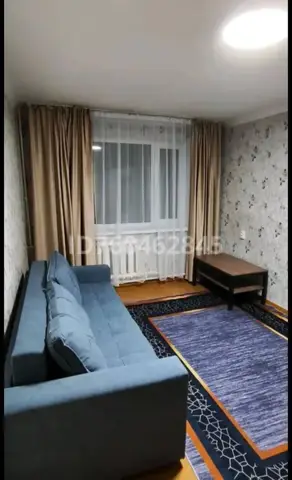 Подселение