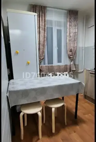 Подселение