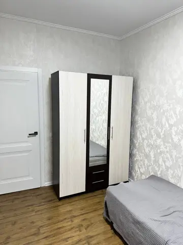 Подселение