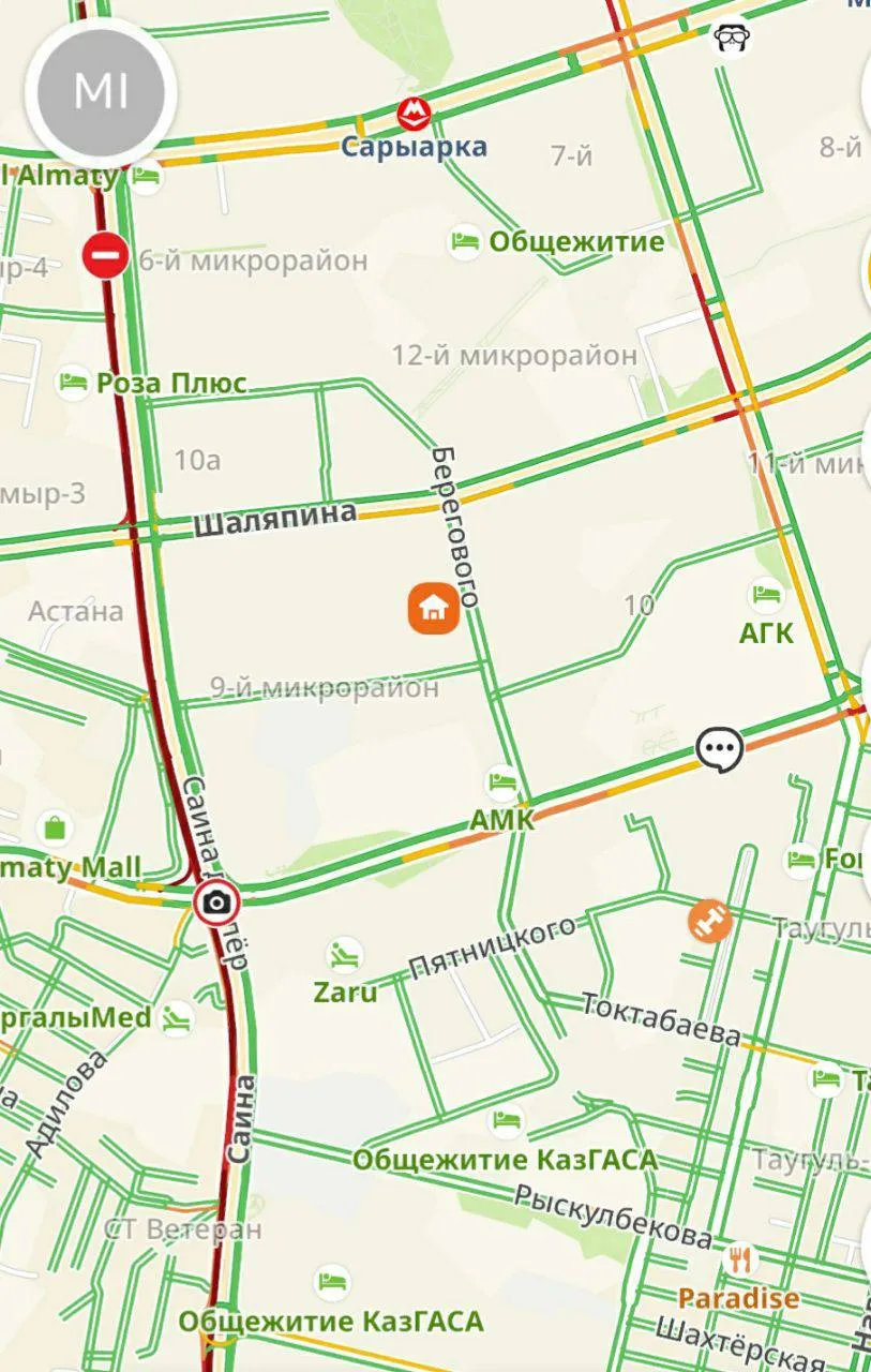 Подселение, для девушек, 9 микрорайон, 50 000 ₸/чел