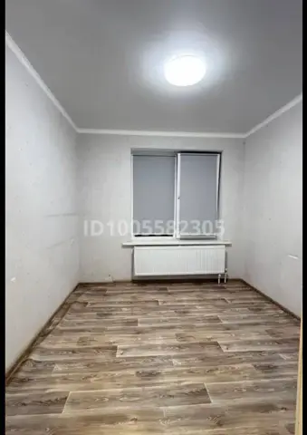 Подселение