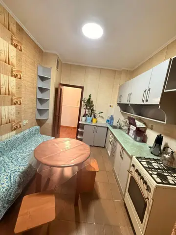Подселение