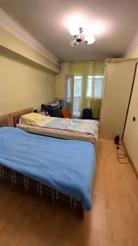 Подселение