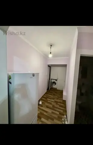 Подселение