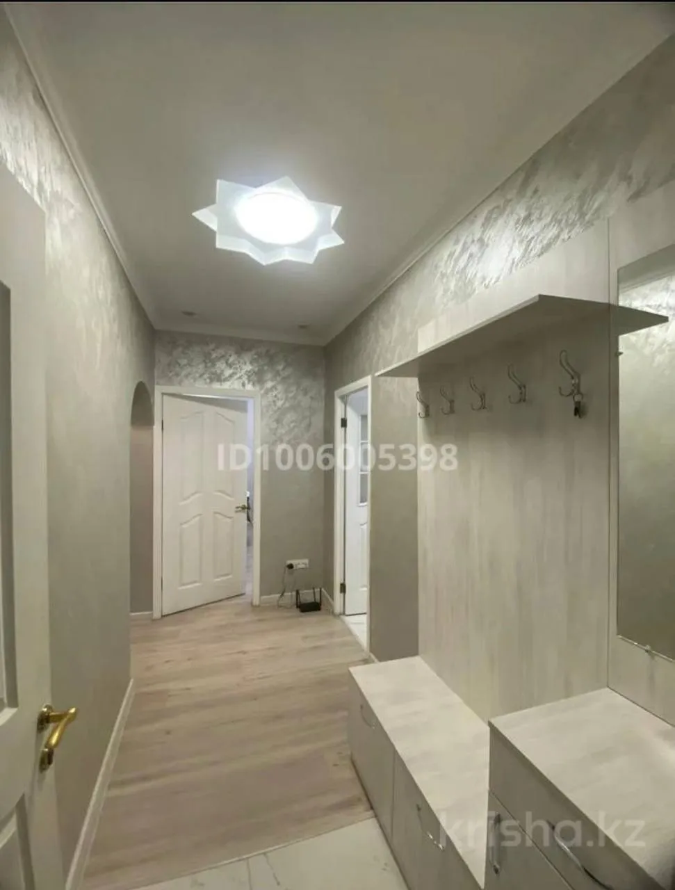 Подселение, қыздарға, Жетысу 2, 75 000 ₸/адам