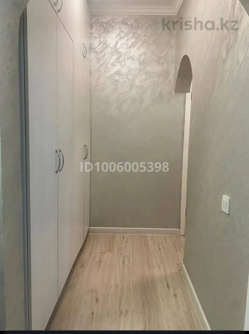 Подселение, қыздарға, Жетысу 2, 75 000 ₸/адам