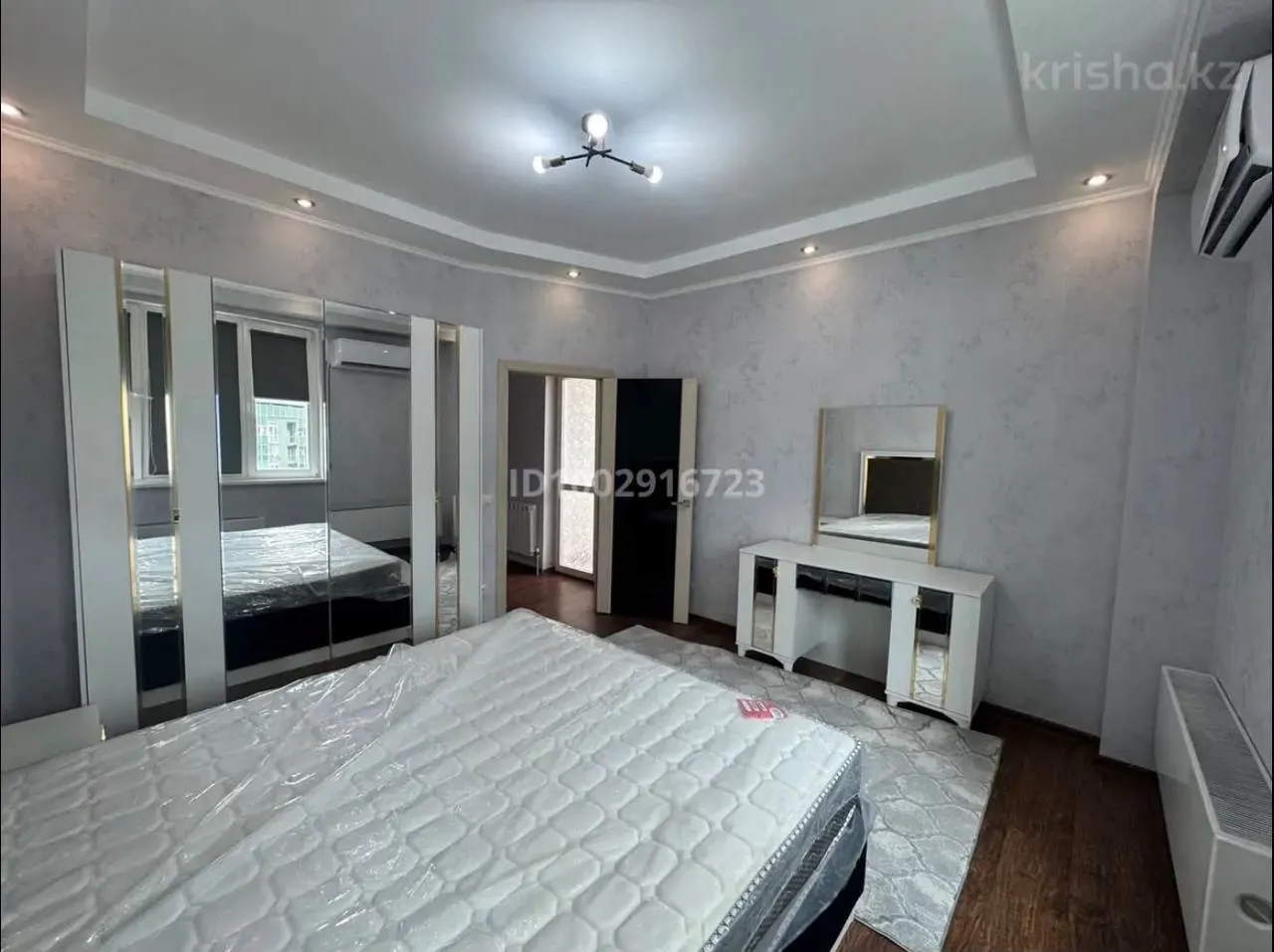 Подселение, для девушек, Әуезов, 87 000 ₸/чел