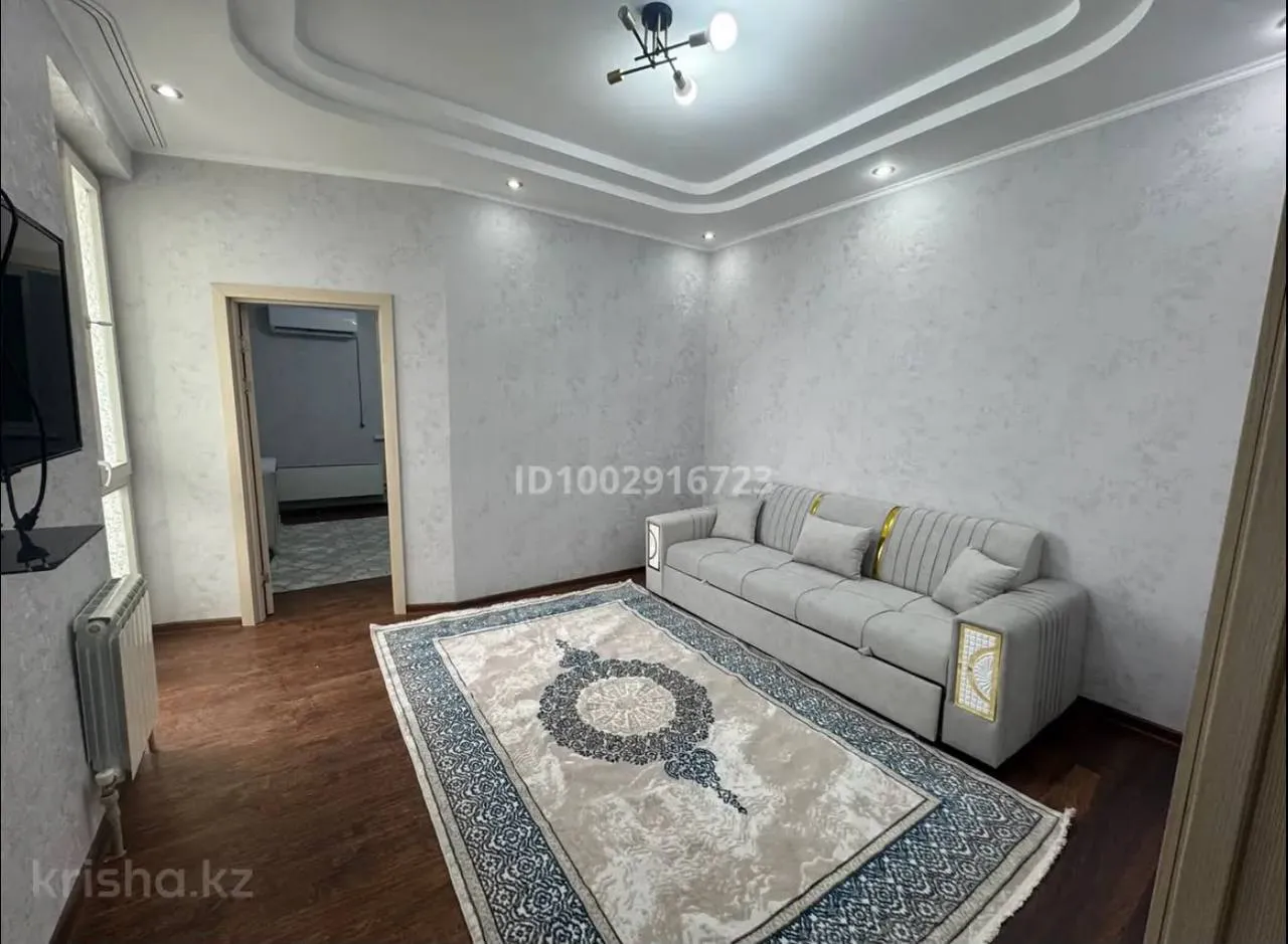 Подселение, для девушек, Әуезов, 87 000 ₸/чел