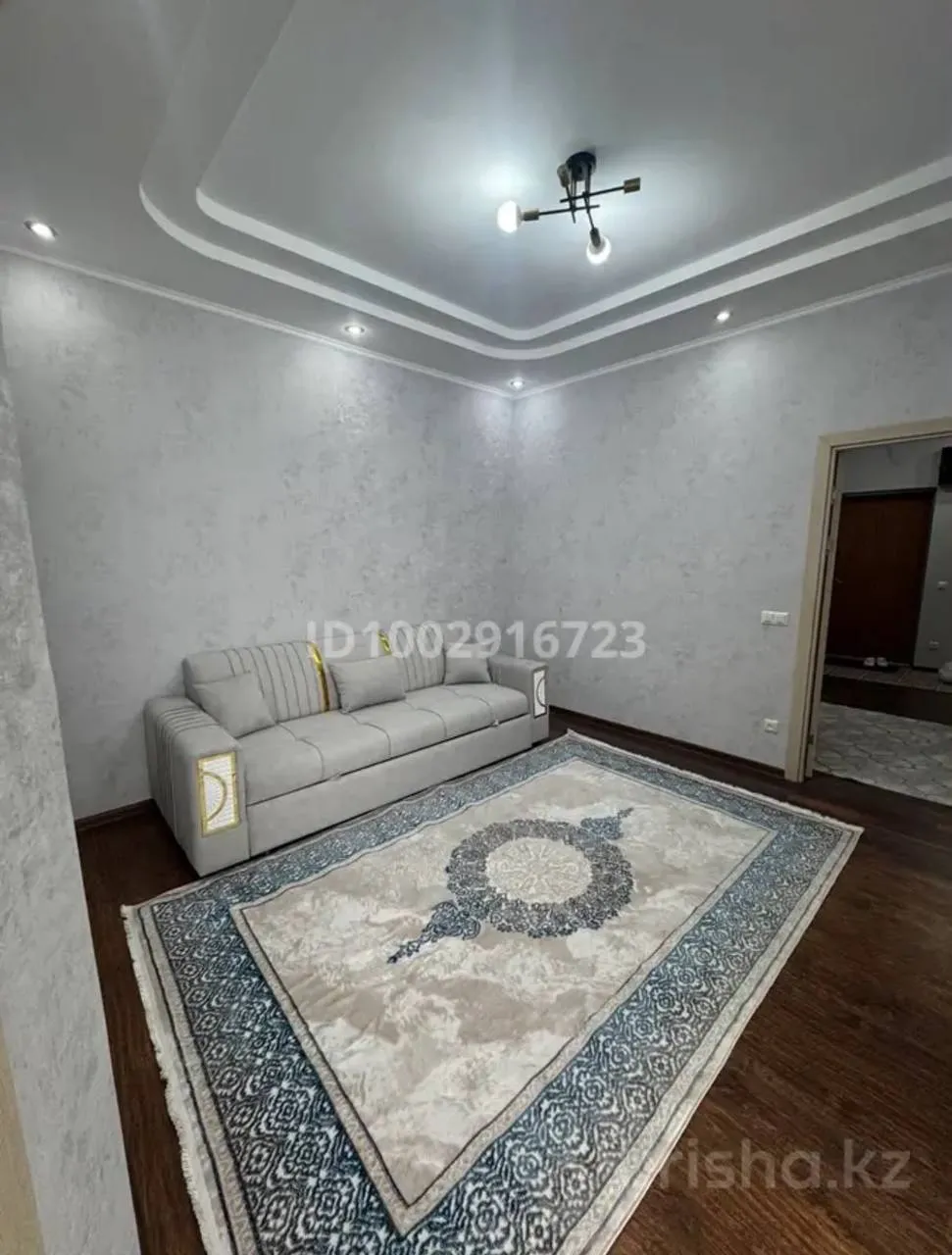 Подселение, для девушек, Әуезов, 87 000 ₸/чел