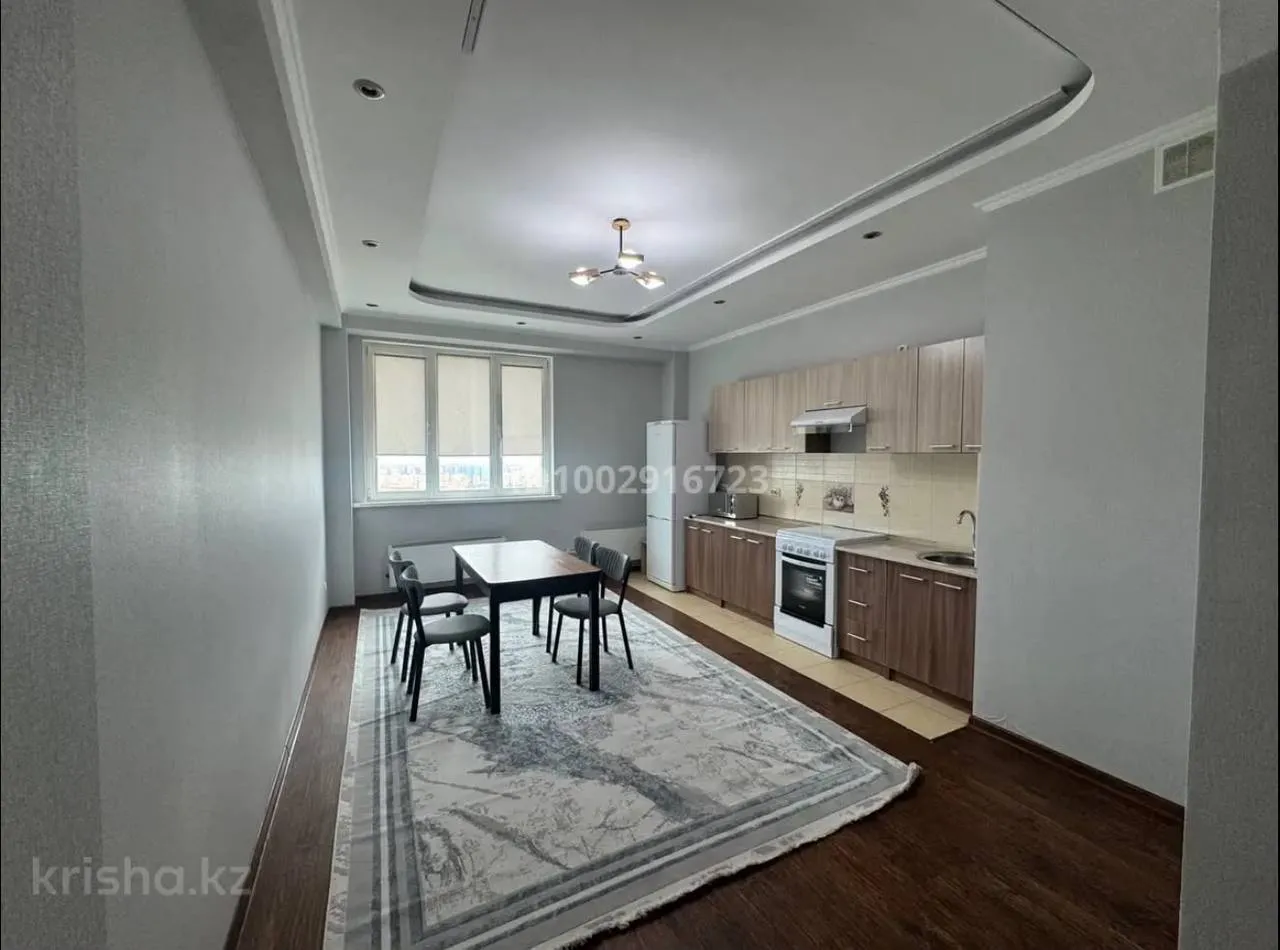 Подселение, для девушек, Әуезов, 87 000 ₸/чел