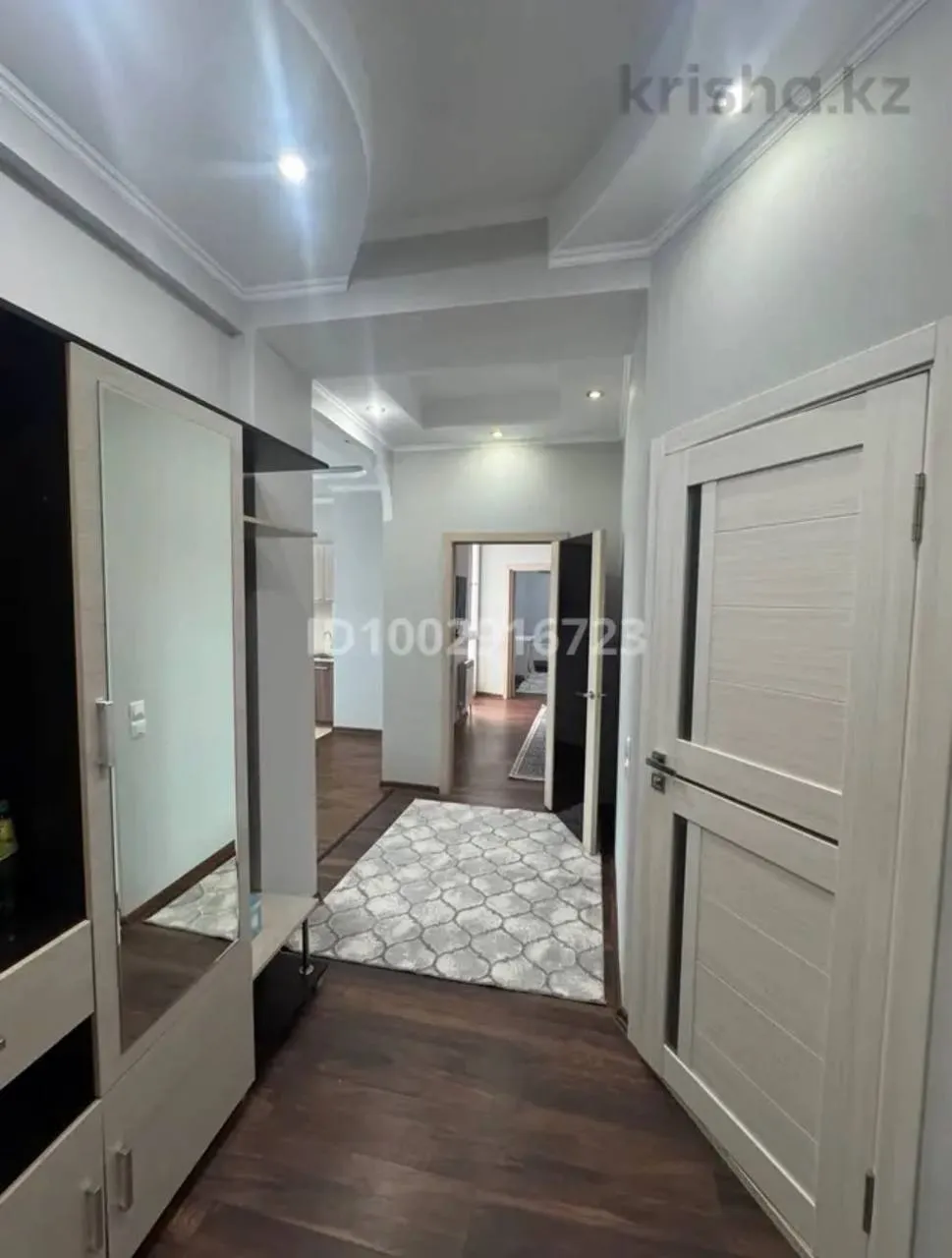 Подселение, для девушек, Әуезов, 87 000 ₸/чел