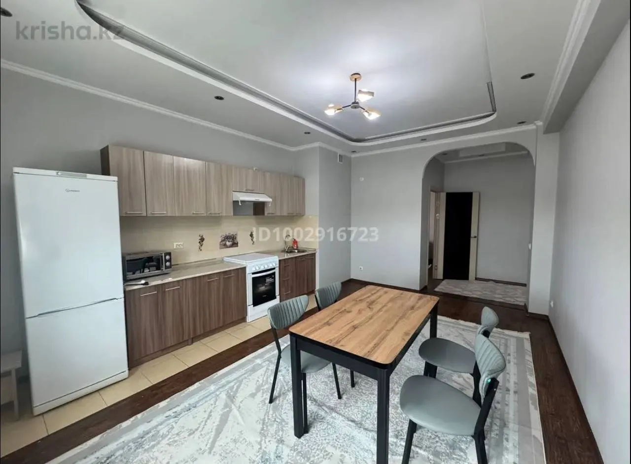 Подселение, для девушек, Әуезов, 87 000 ₸/чел