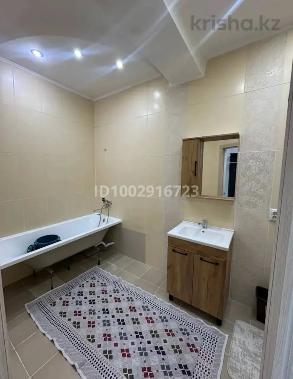Подселение, для девушек, Әуезов, 87 000 ₸/чел