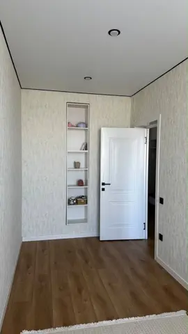 Подселение