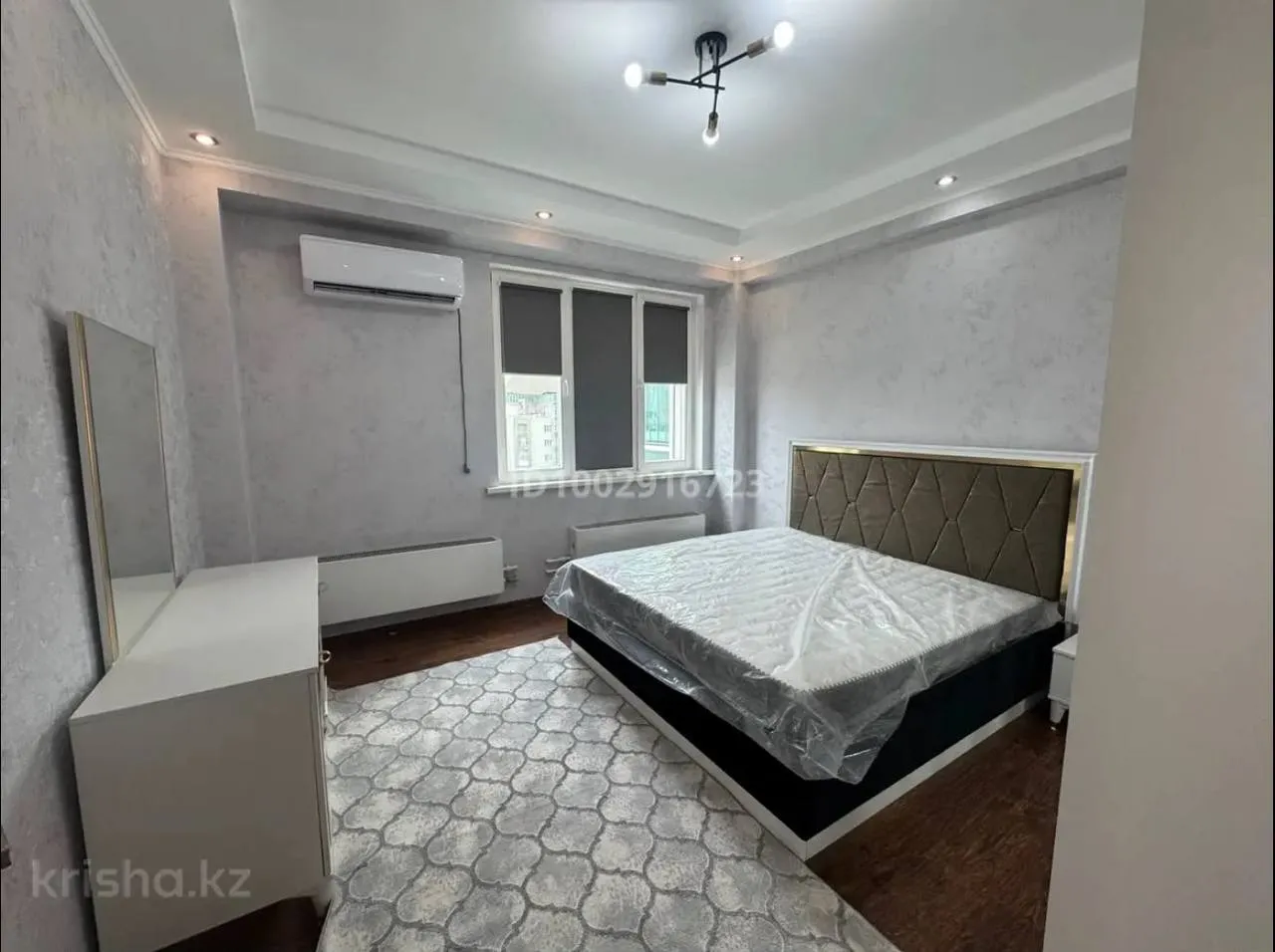 Подселение, қыздарға, Тау Самал, 87 500 ₸/адам