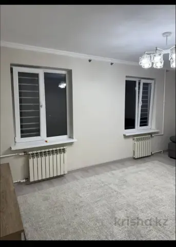 Подселение