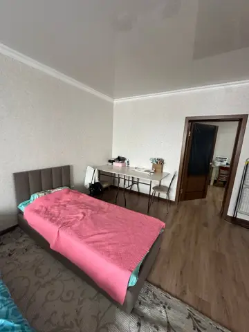 Подселение