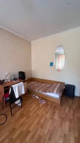 Подселение