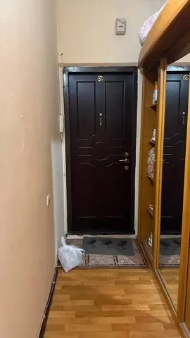 Подселение